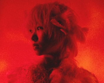 MAIANAMIND2026 NEWS!!